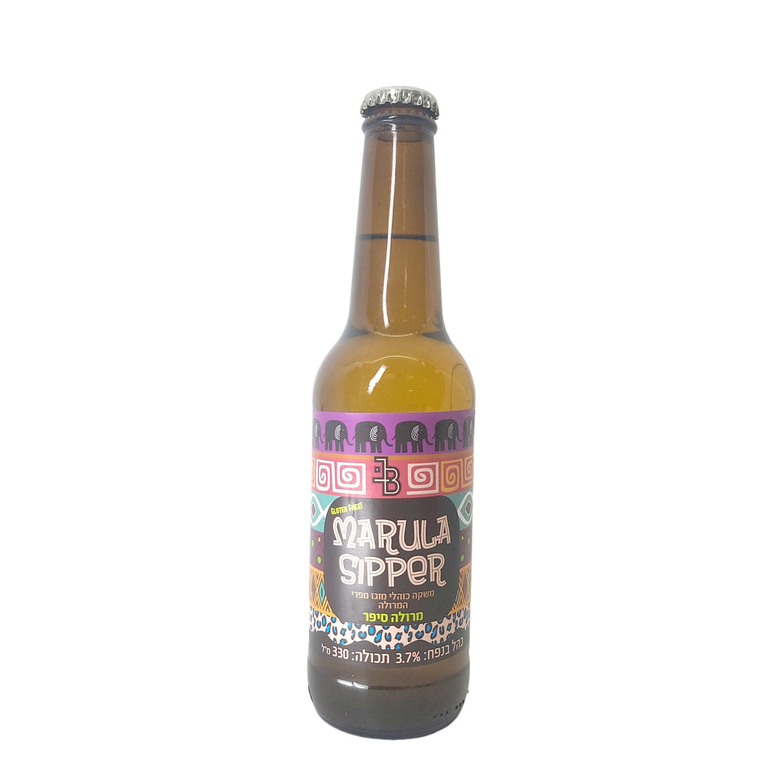 Marula Sipper beverage